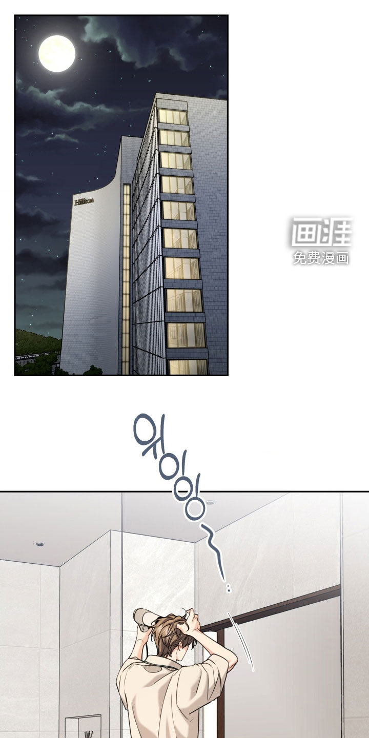 第54话0
