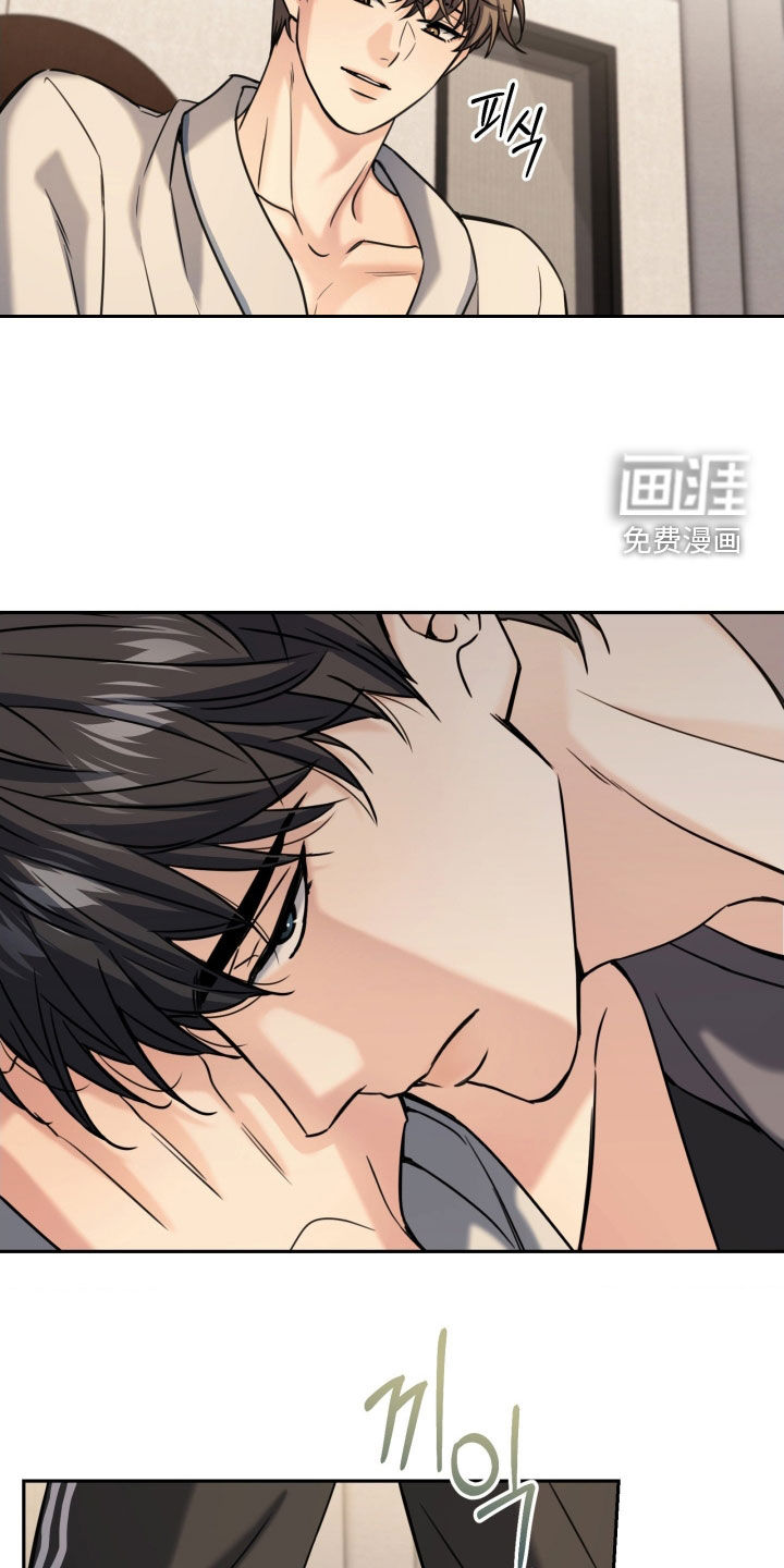 第54话12