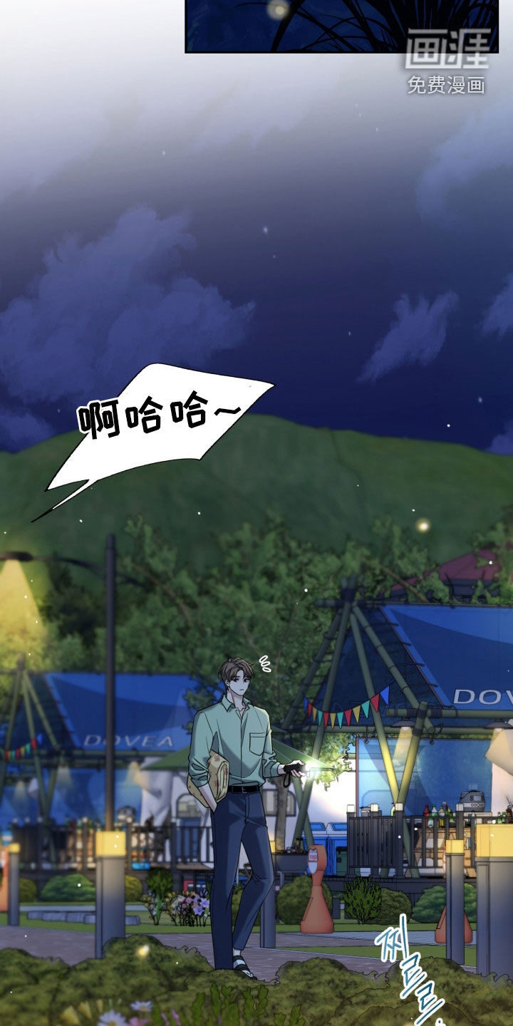 第53话1