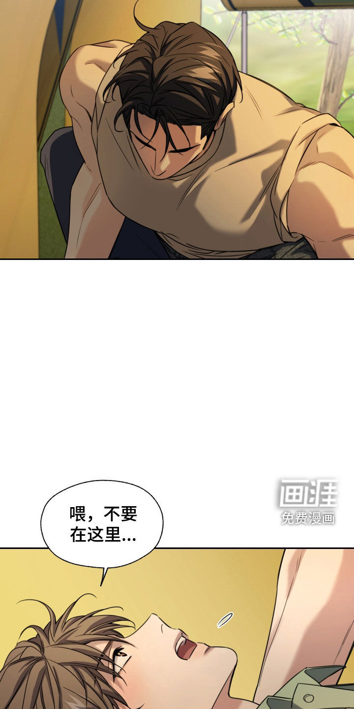 第52话21