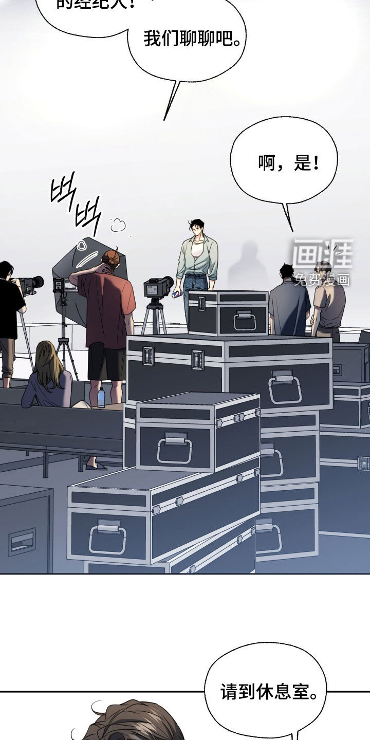 第51话5