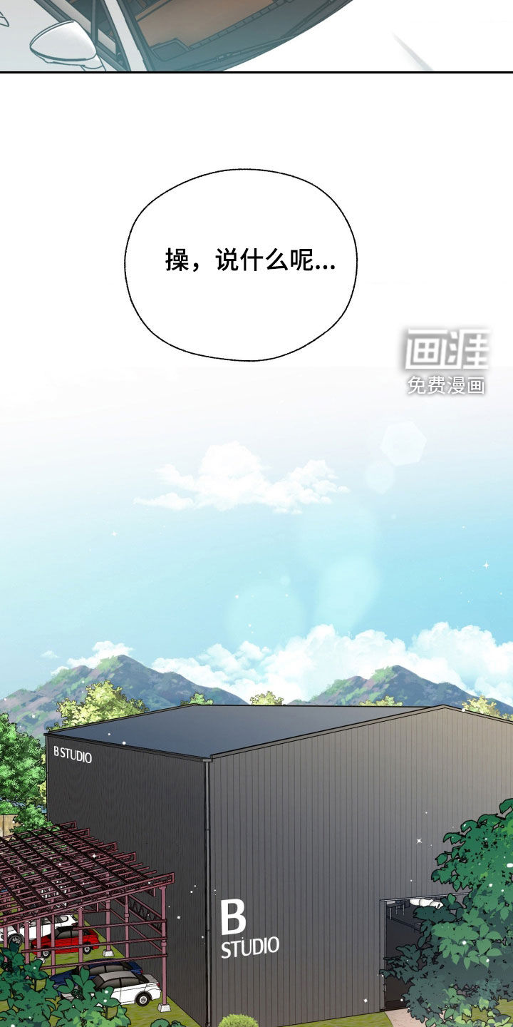 第51话3