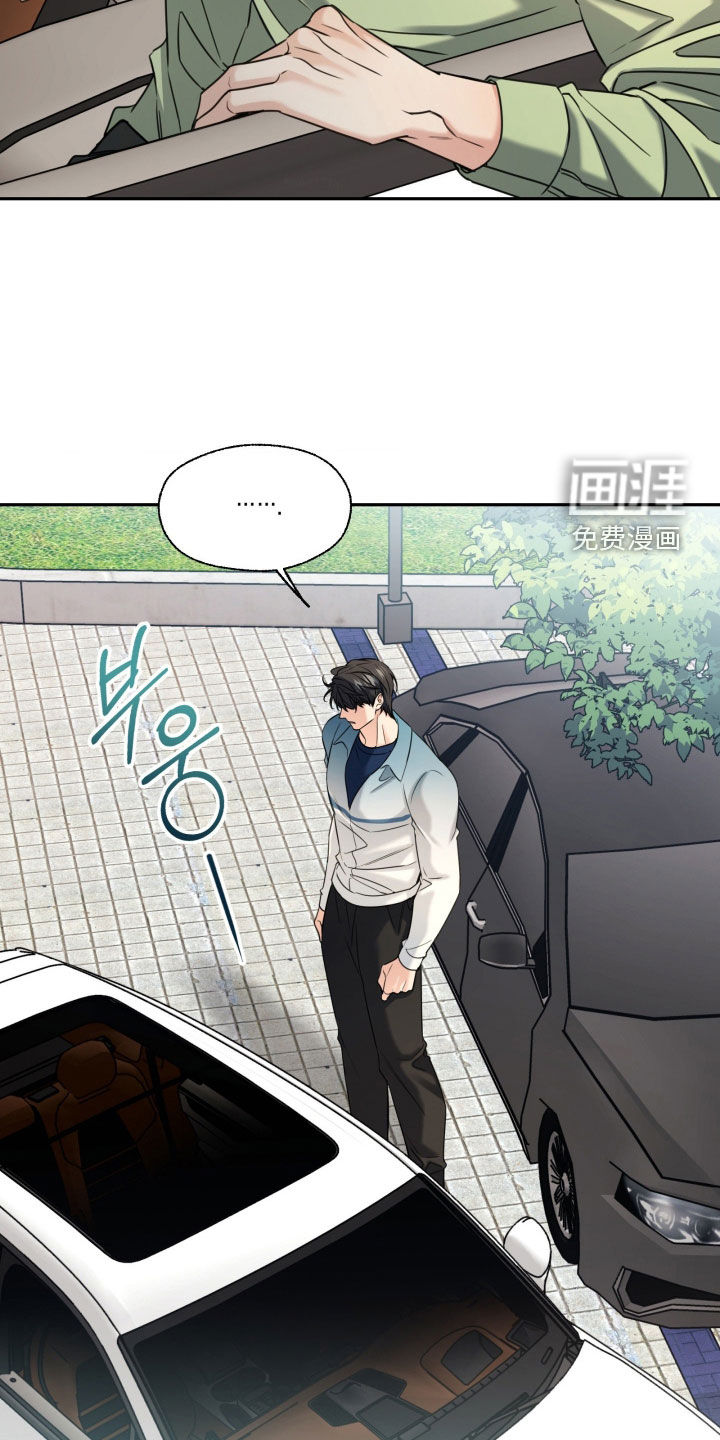 第51话2