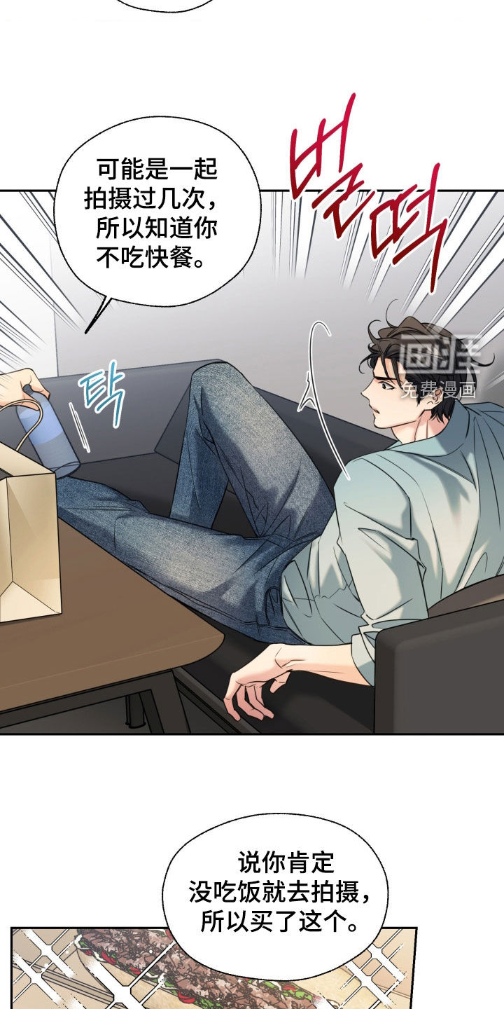 第51话14