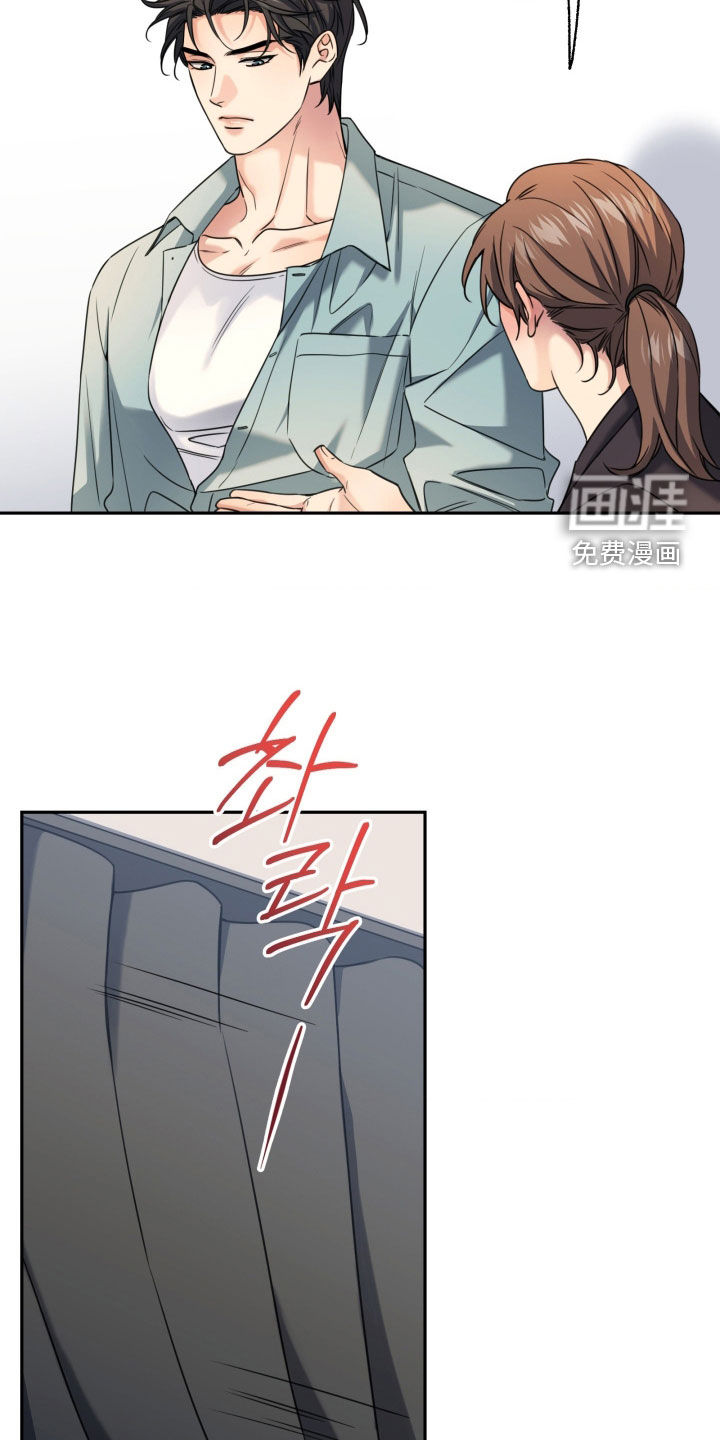 第51话6