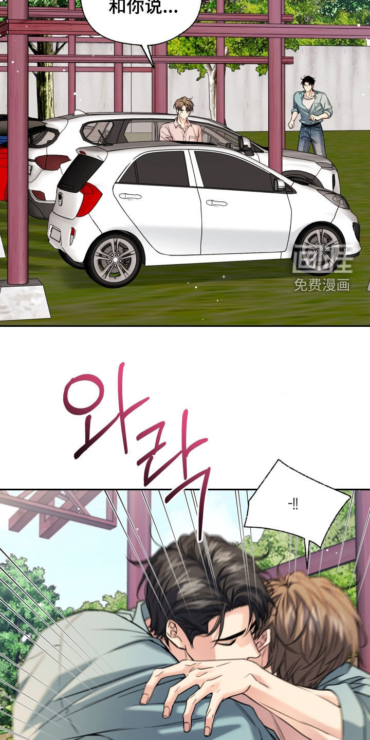第51话19