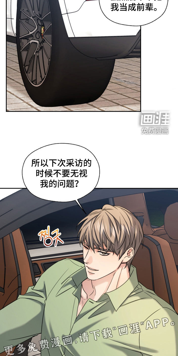 第51话1