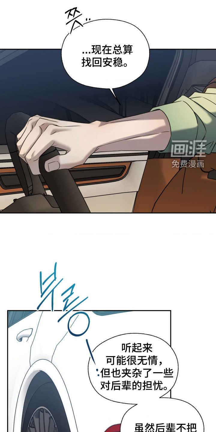 第51话0