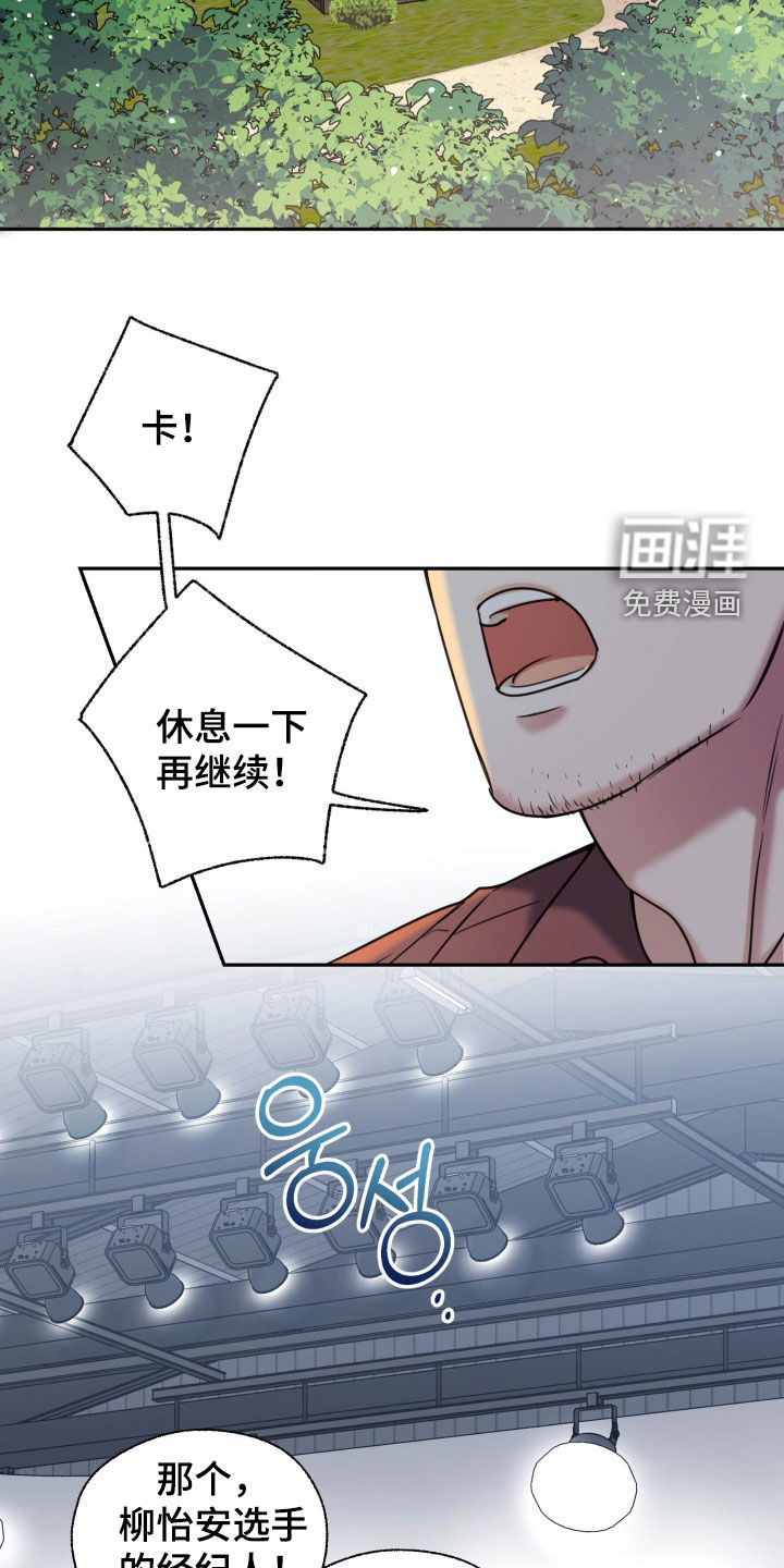 第51话4