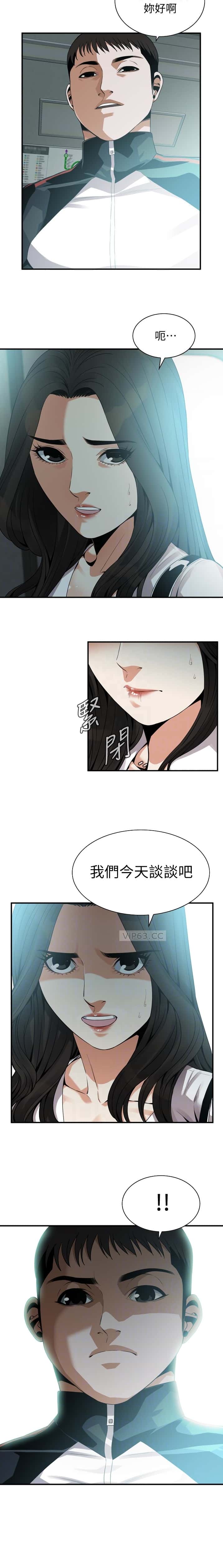 第215话5