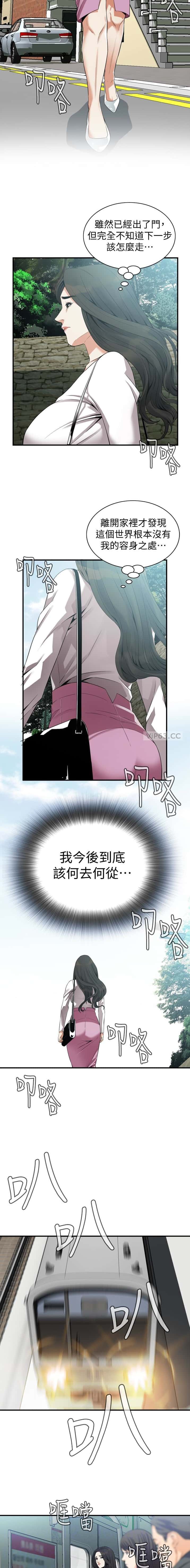 第215话2