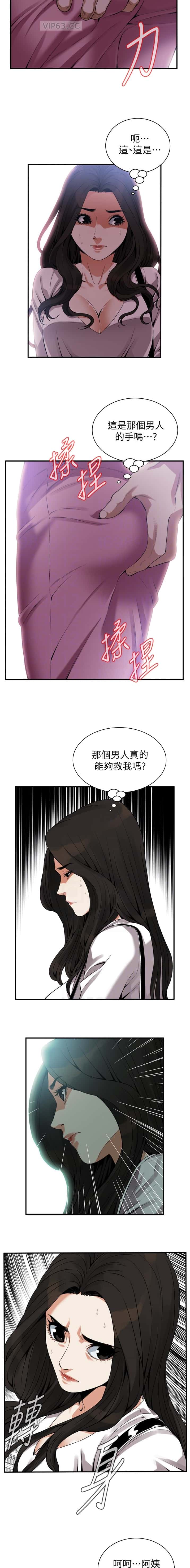 第215话4