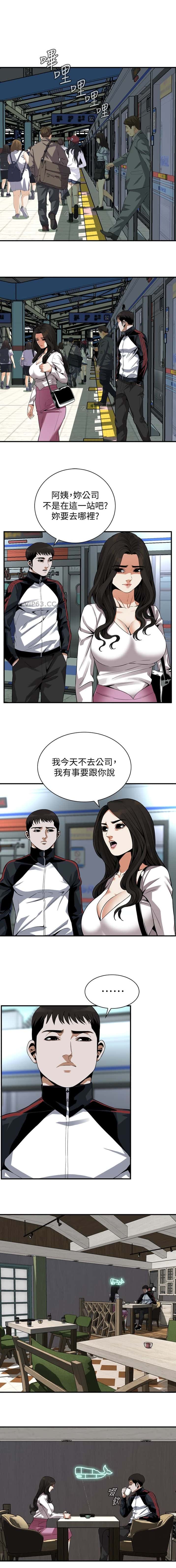 第216话0