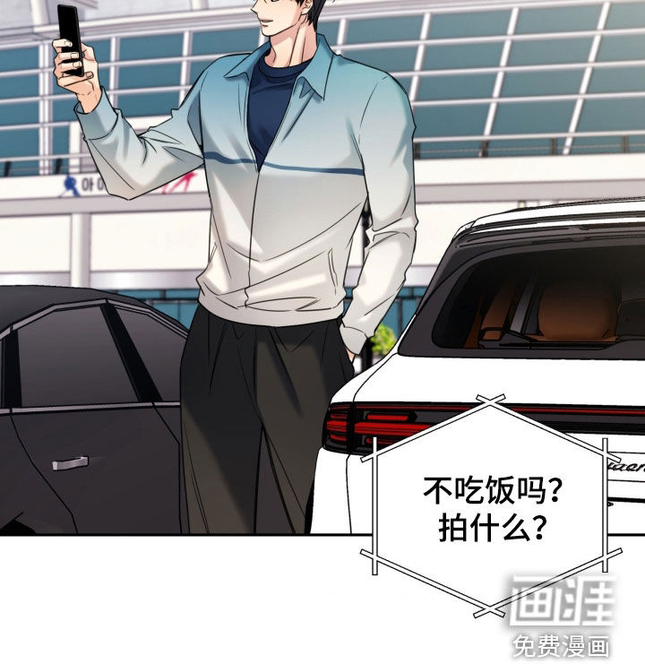 第50话18