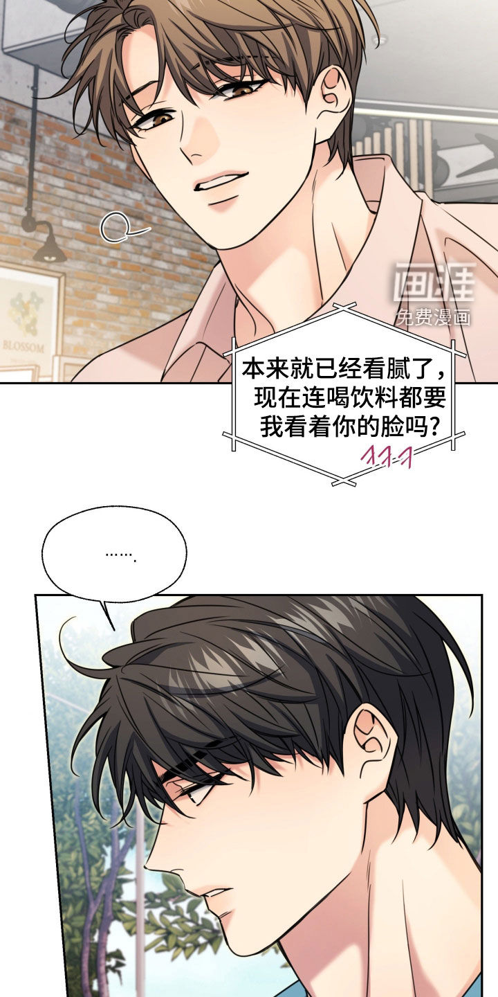 第50话20
