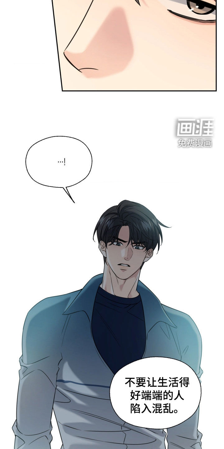 第50话33