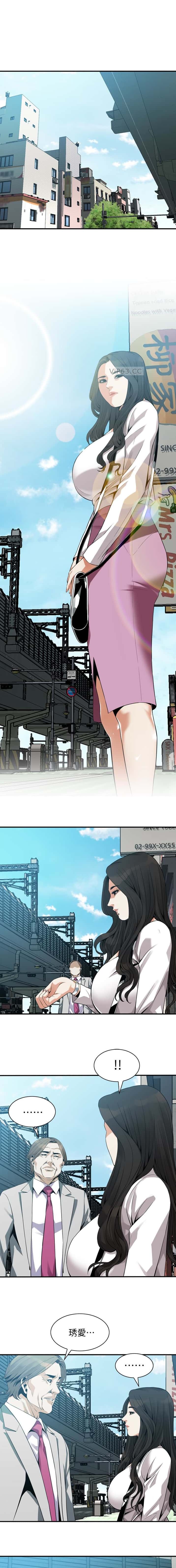 第220话0