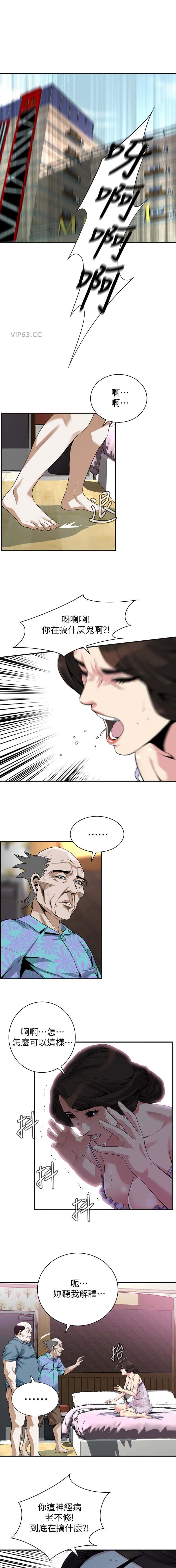 第221话0