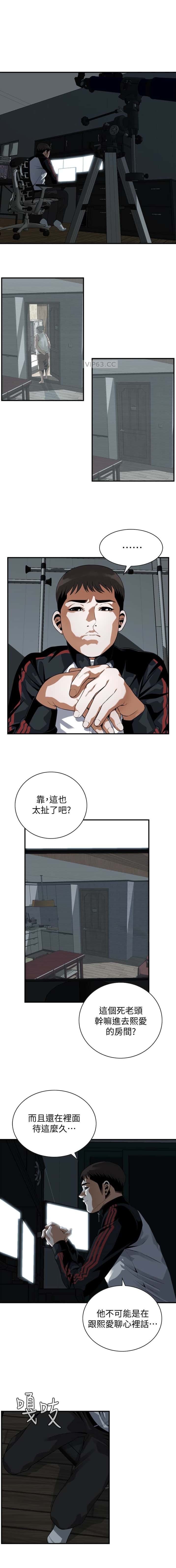 第222话0