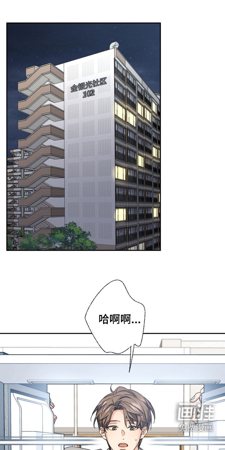 第49话0