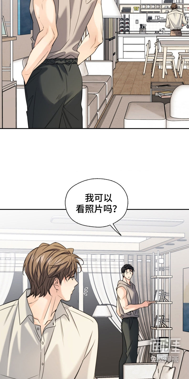 第49话4