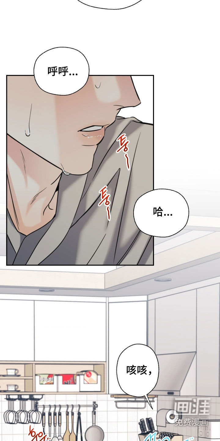 第49话14