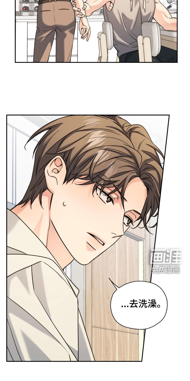 第49话28