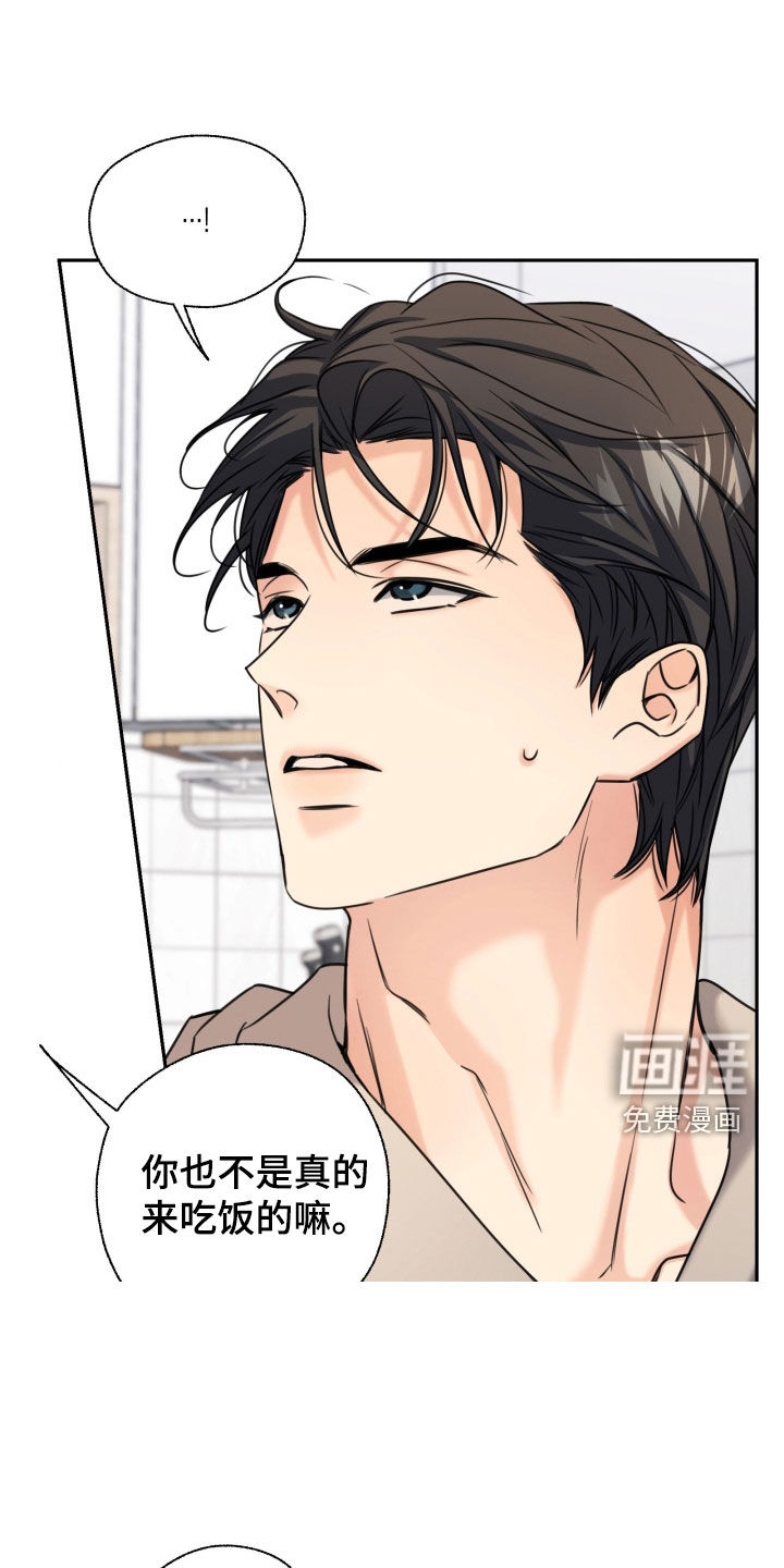 第49话29