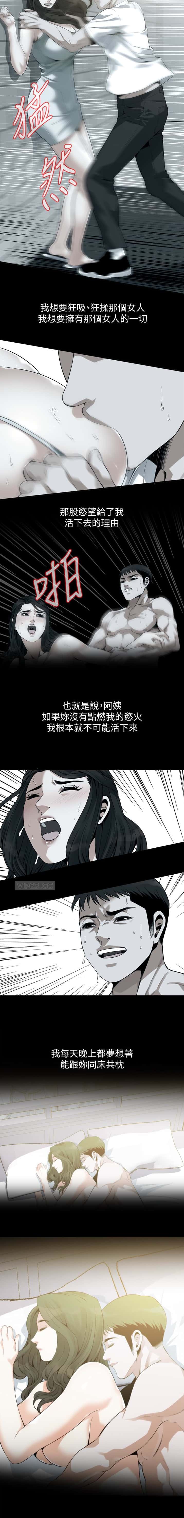 第224话1