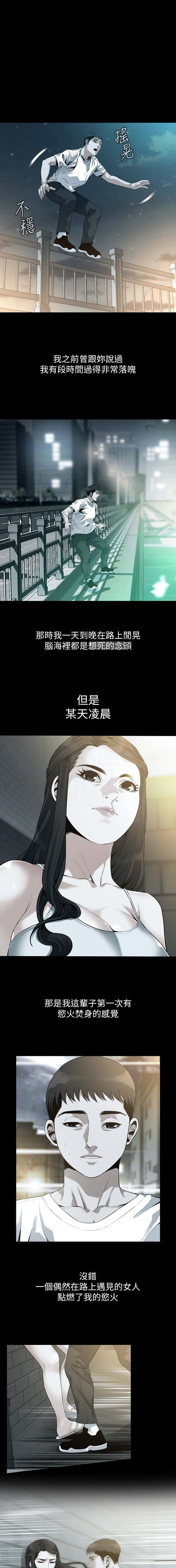 第224话0