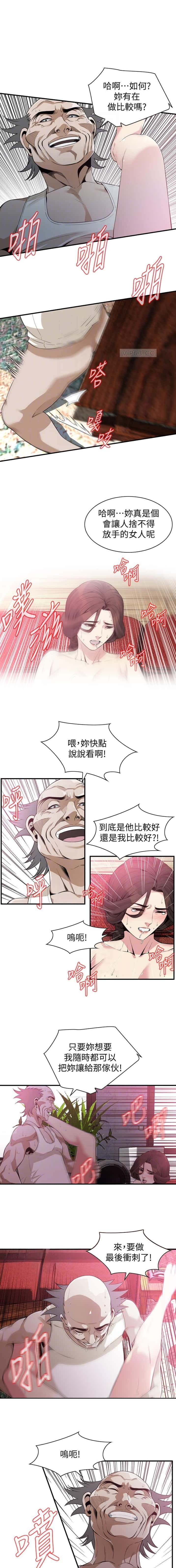 第226话0