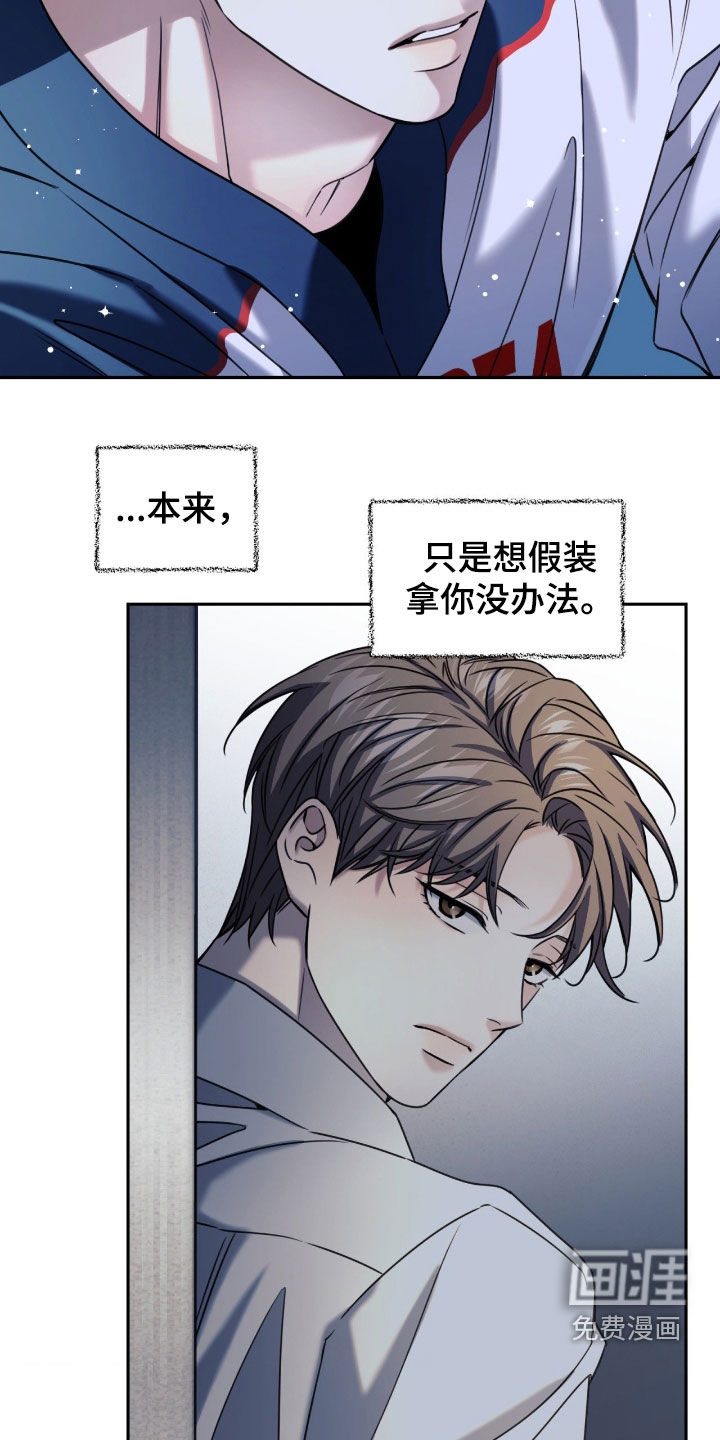 第48话15