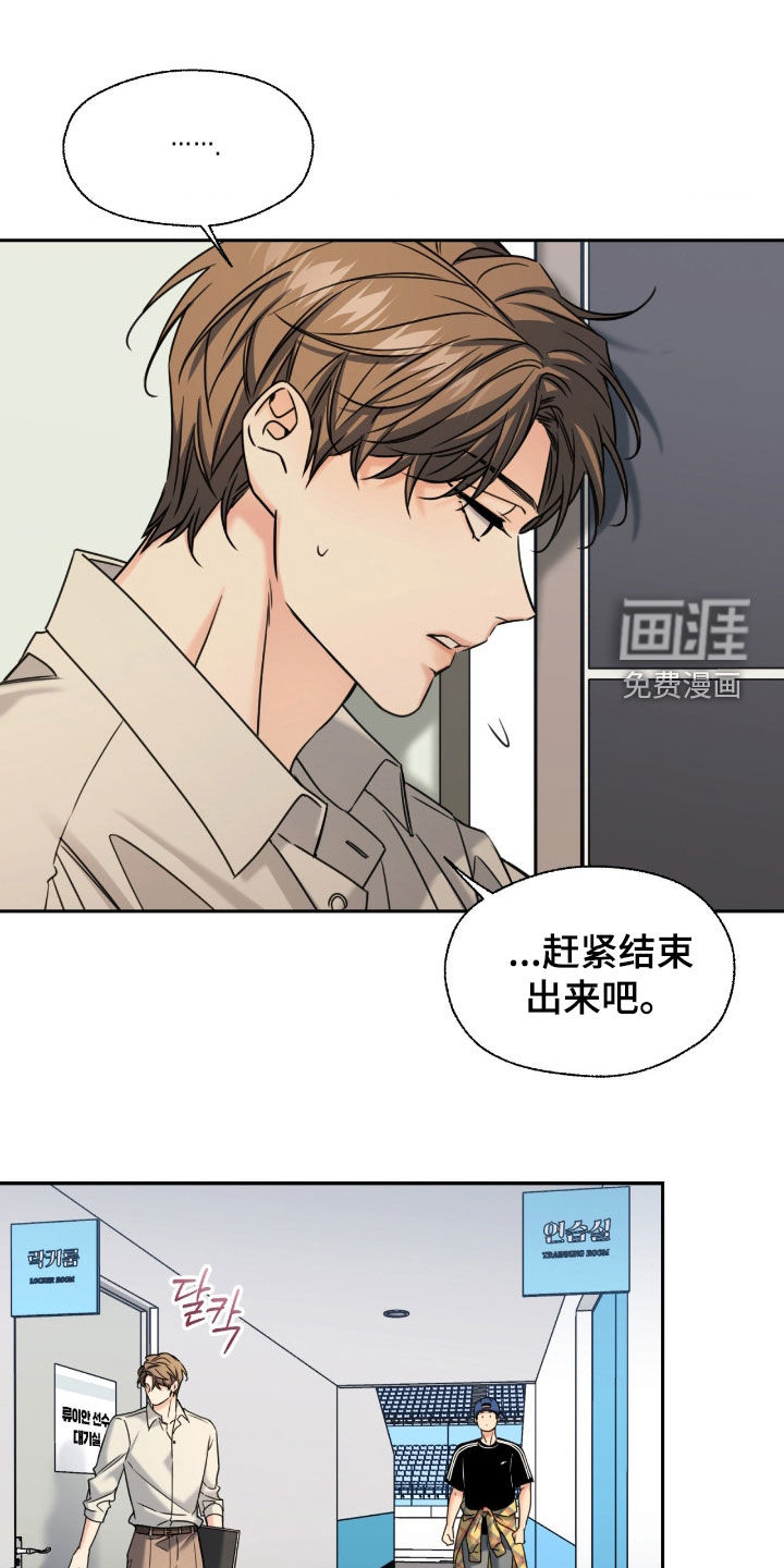 第48话0
