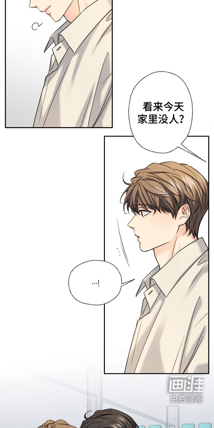 第48话25