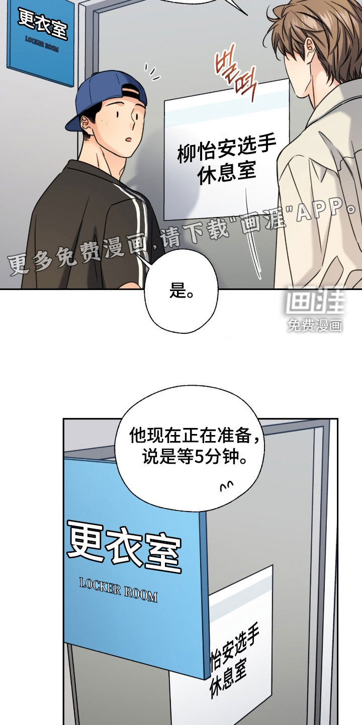 第48话2