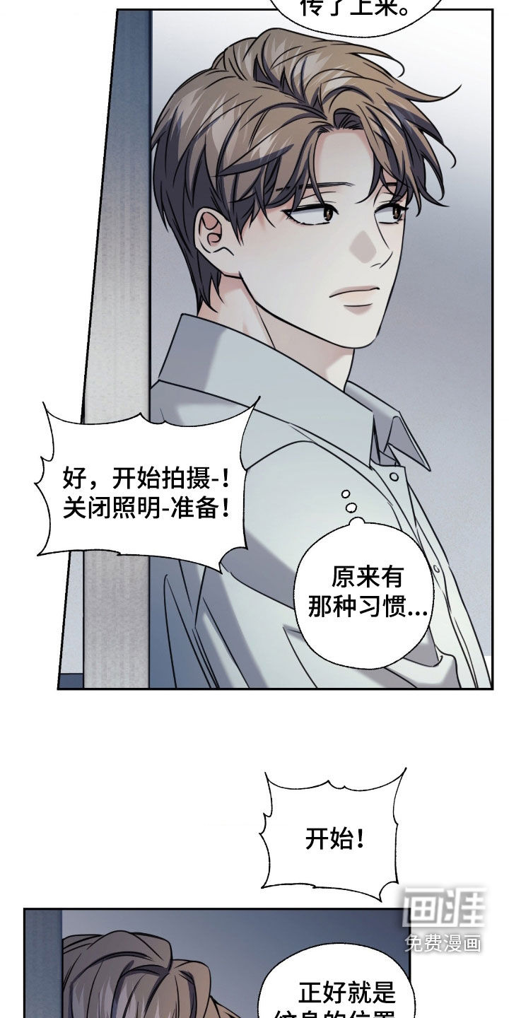 第48话12