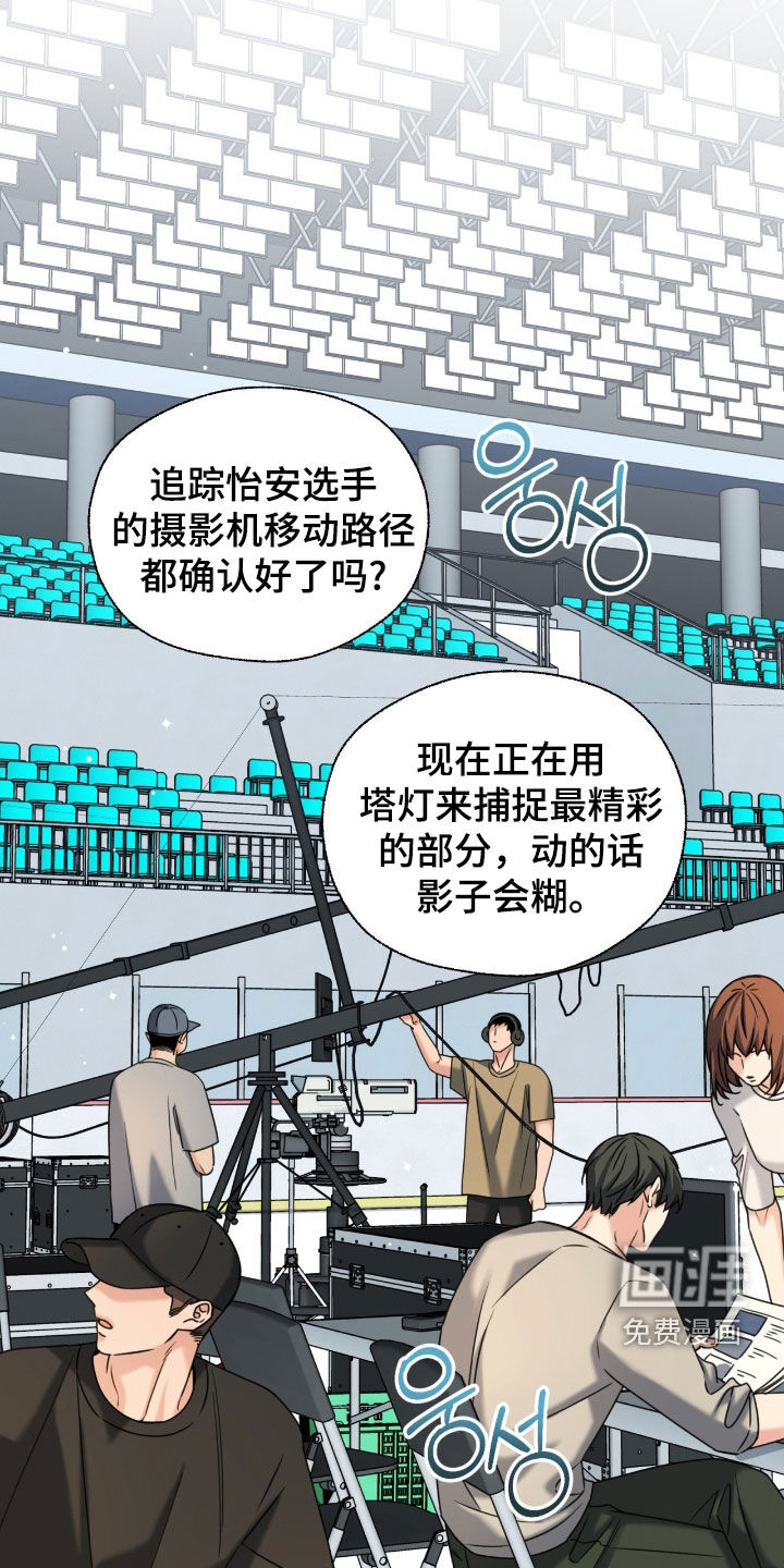 第47话7