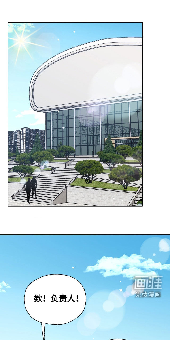 第47话0