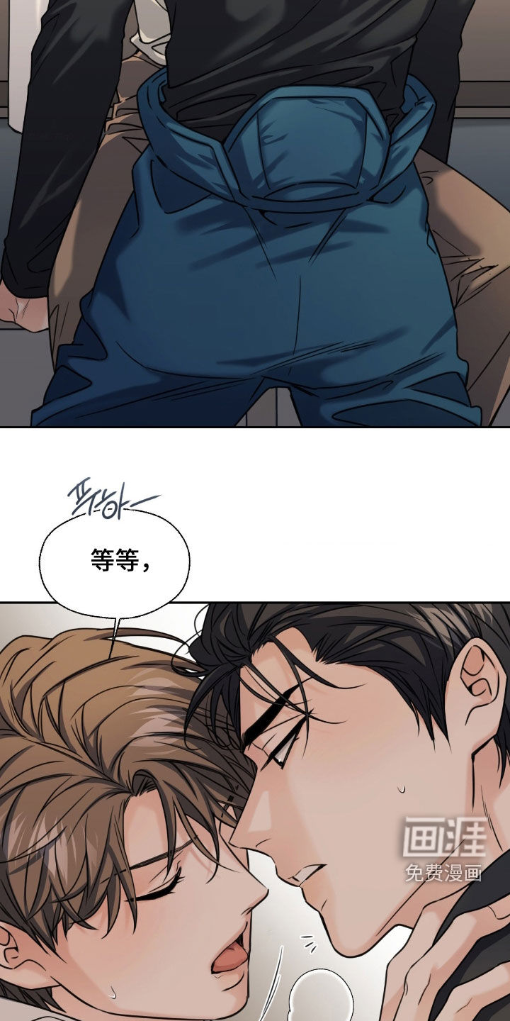 第47话11
