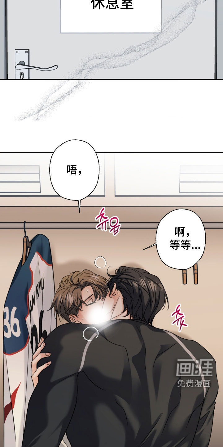 第47话10