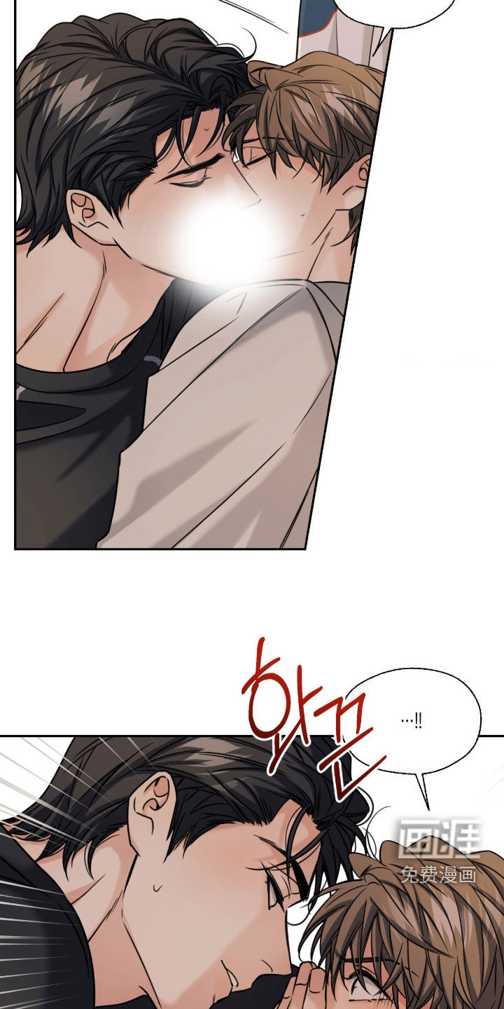 第47话13