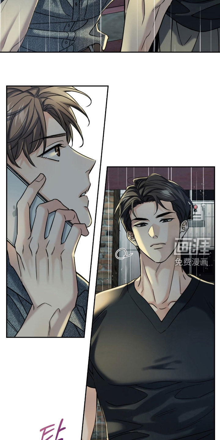 第46话11