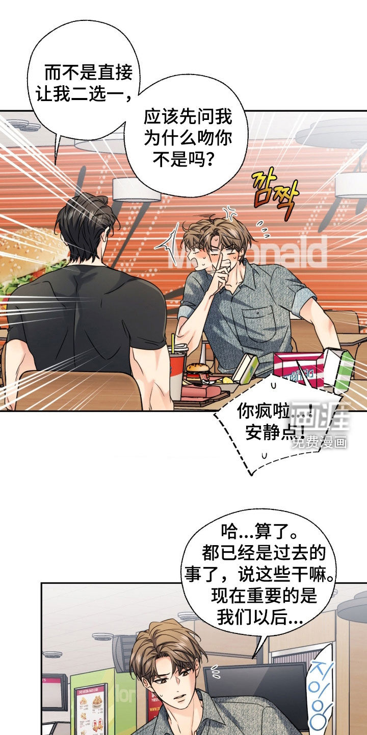 第46话0