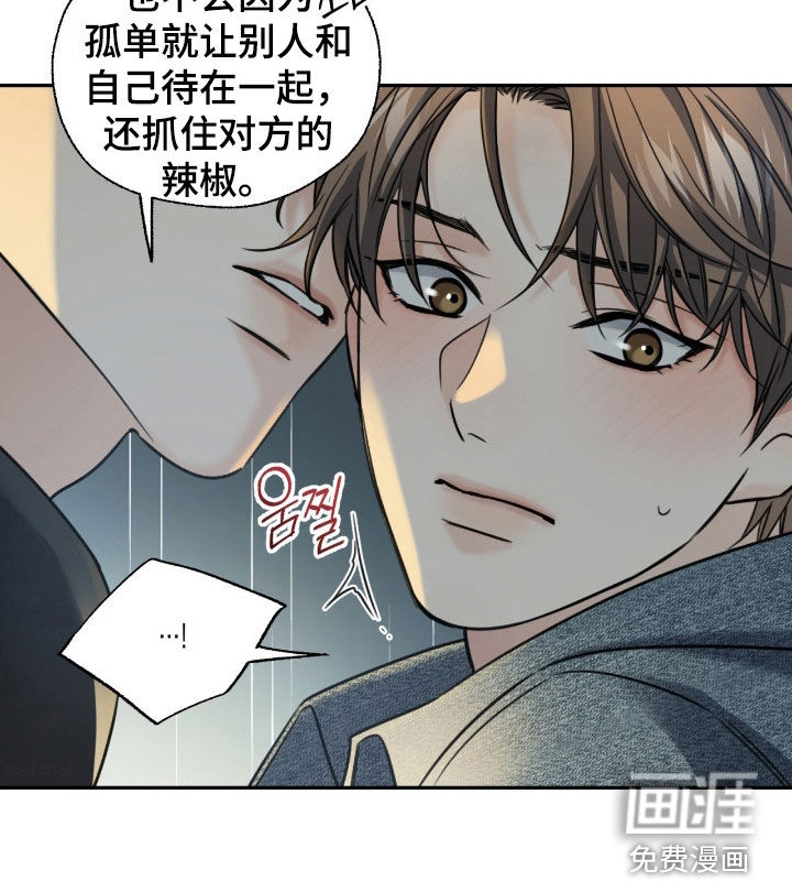 第46话20