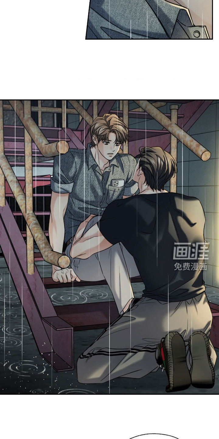 第46话16