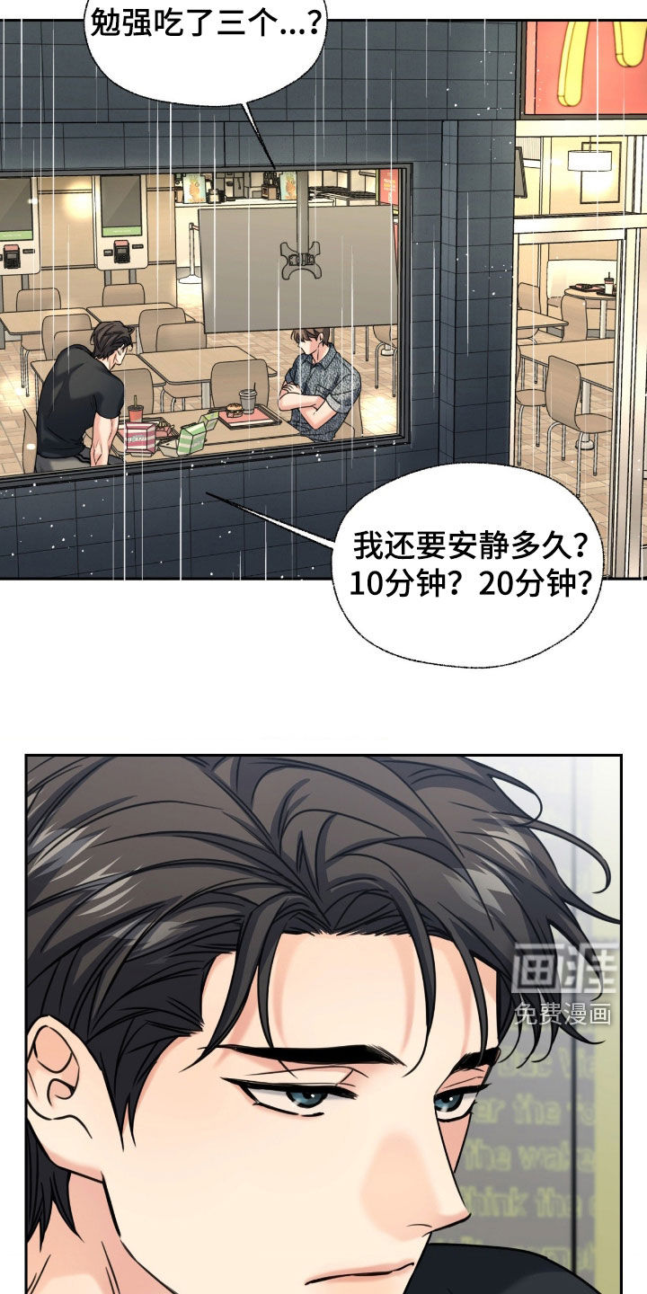 第45话22