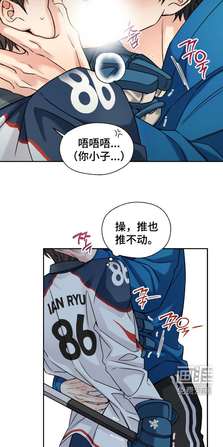 第45话1