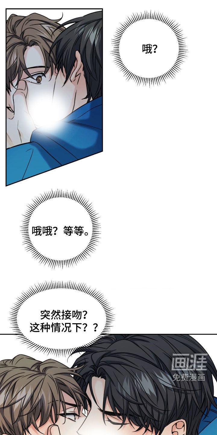 第45话0