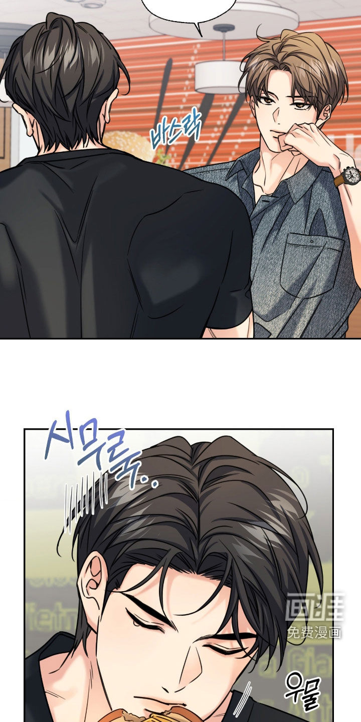 第45话12