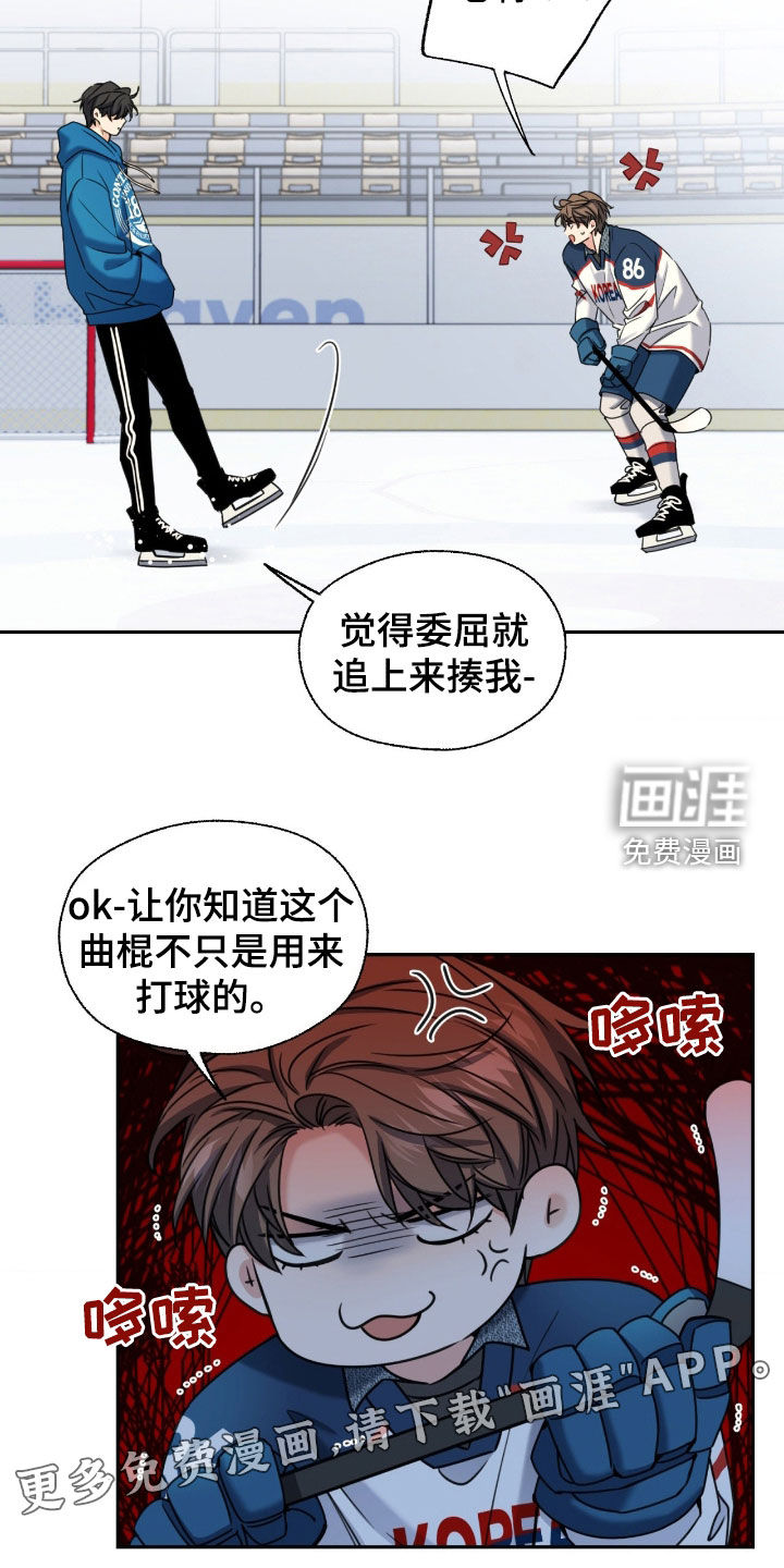 第44话1